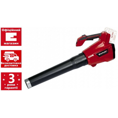 Повітродувка Einhell GE-LB 36 Li E Solo (3433610)